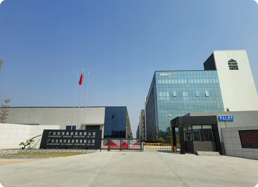 نبذة عن الشركة